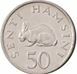 Picture of Tanzania Mint Set