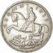 Picture of George V, Crown (Rocking Horse) 1935 Very Fine