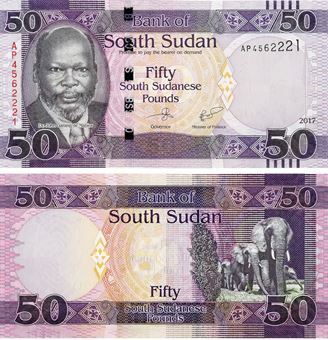 Picture of South Sudan 1-50 S Sudanese Pounds (5 values) Unc