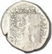 Picture of Drachm of Ariobarzanes III Very Good