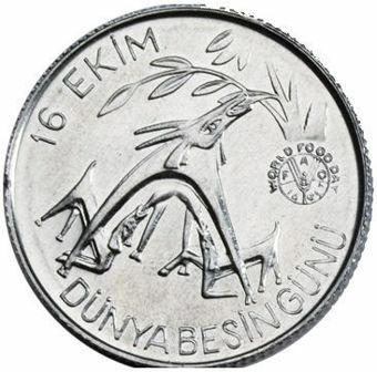 Picture of Turkey, 20 Lira 1981 FAO