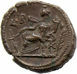 Gallienus. A.D. 253-268. Roman Egypt - A.D. 265. Billon Tetradrachm. Tych_rev