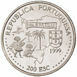 Picture of Portugal, 200 Escudos (Discovery of Brazil) 1999 UNC
