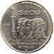 Picture of Mexico, $200 1985 (Independence) Unc