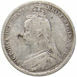 Victoria_Jubilee Head_Sixpence_VG_obv