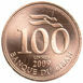 100_coin_obv