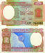 2 Rupees (78A)