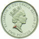 1995 £2 (50th Anniversary United Nations) Silver Piedfort_rev