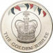 Golden Jubilee Crown Cover Falklands coin/Antigua stamps_rev