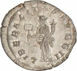 Philip I, AD 244-249, AR Antoninianus, Rome AD 245. LIBERALITAS_rev