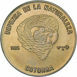 Cuba 1 Peso 1985 Parrot CN Unc_rev