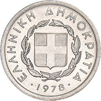 Greece 20 Lepta 1978 Unc_rev