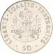 Haiti, Mint Set  1997-2011 (5 Values)_50c