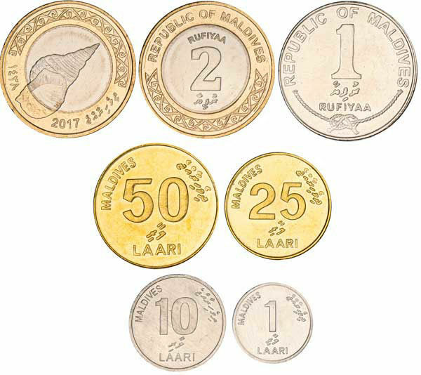 Maldives Mint Set 1984 2017 7 Values