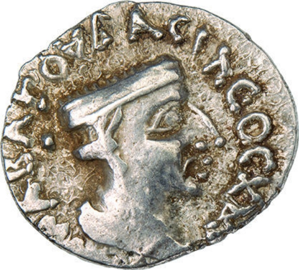 Silver Drachm of Nahapana Very Fine_obv