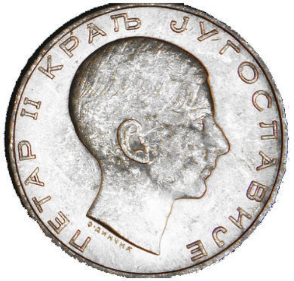 Yugoslavia, 50 Dinara 1938 Brilliant Unc 