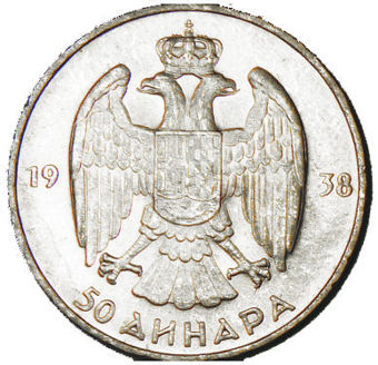 Yugoslavia, 50 Dinara 1938 Brilliant Unc_rev
