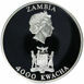 Zambia, 4000 Kwacha (Prince William's 21st Birthday) 2003 Silver Proof_obv