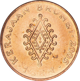 Brunei_1s_rev