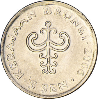 Brunei_5s_rev