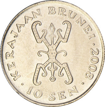 Brunei_10s_rev