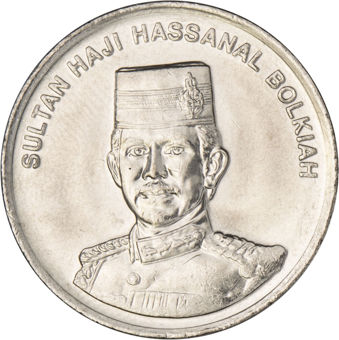 Brunei_50s_rev