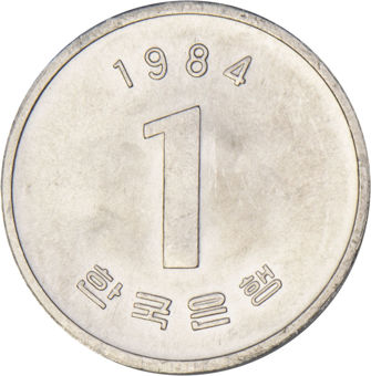 South Korea, Mint Set_1_1984_rev