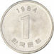 South Korea, Mint Set_1_1984_rev