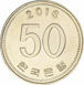 South Korea, Mint Set_50_2016_rev