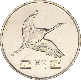 South Korea, Mint Set_500_obv