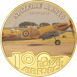 100th_Anniversary_of_the_RAF_Five_Medal_Spitfire_obv