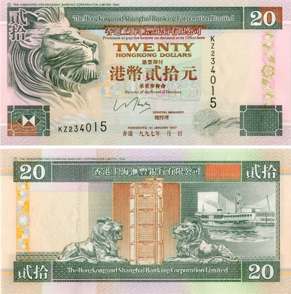 Hong Kong HK&S Bank 20 Dollars 1997 P201 Unc_obv