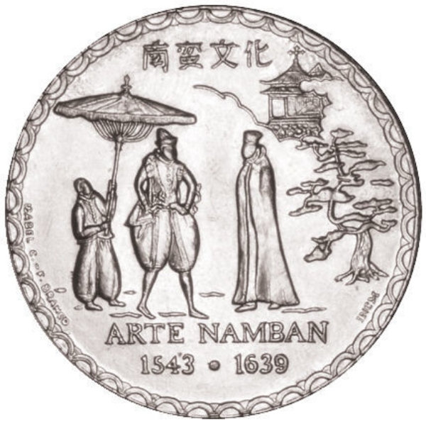 Portugal, 200 Escudos (450th anniversary of Namban art) 1993 KM668_obv