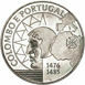 Portugal, 200 Escudos (Colombo e Portugal) 1991_obv