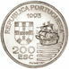 Portugal, 200 Escudos (EDaimios of  Kyushu) 1993 KM667_rev