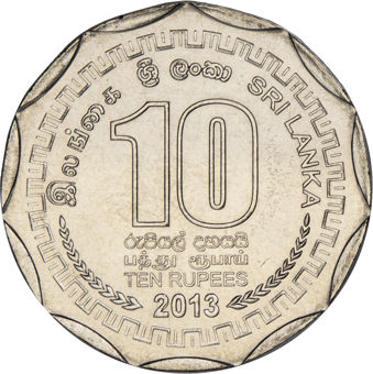 Ten_rupees_obv