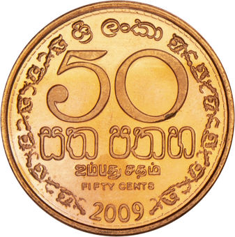50_rupees_obv