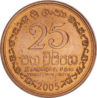 25_rupees_obv