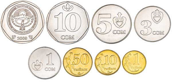 Kyrgystan, Mint Set 2011-18 (7 Values)