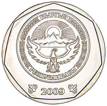 Kyrgystan_10_Com_obv