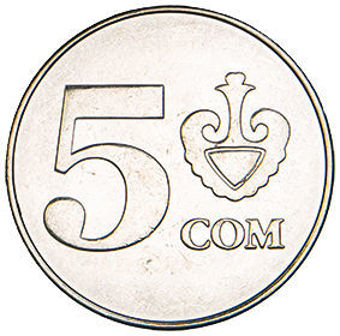 Kyrgystan_5_Com_rev
