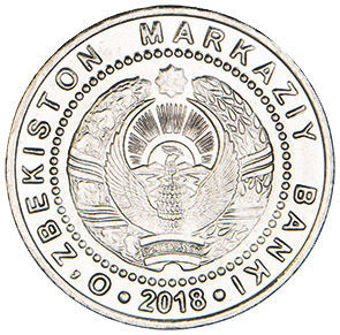 Uzbekistan_500_obv