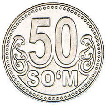 Uzbekistan_50_rev