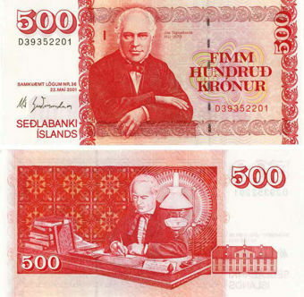 Iceland 500 Kronur 2001 P58 Unc