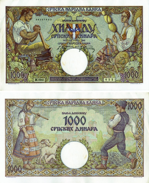 Serbia 1000 Dinara 1942 P32  EF/GEF