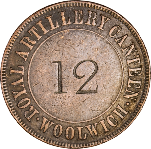 Woolwich Royal Artillery Canteen Token VF_obv