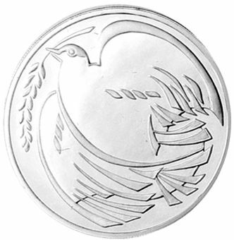 £2 (End World War II 1995) Silver Proof_rev