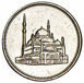 Egypt, Mint Set 2005-12 (5 Values)_10Milliemes_rev
