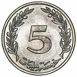 Tunisia, Mint Set 1960-2007_5_coins