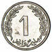 Tunisia, Mint Set 1960-2007_1_coins
